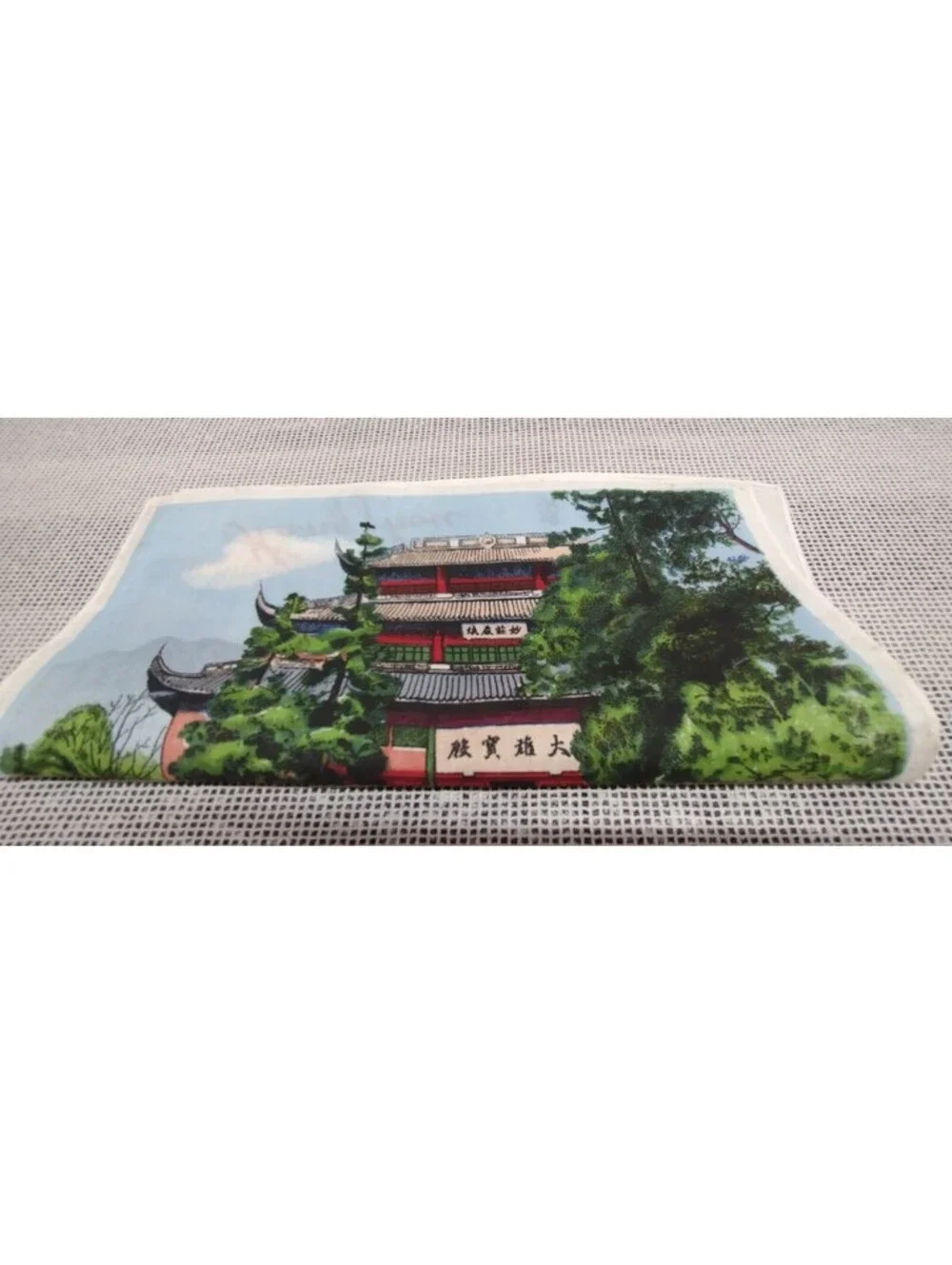 Vintage 1950s 60s Cotton Rare Size Handkerchief Hangzhou Hankie China FRAMEABLE